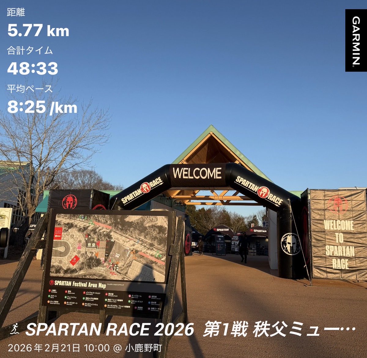 jun_jun_fitness's tweet photo. 2026年のシーズン初戦でした。
股関節の負傷&amp;トレンデンブルグの状態ということを加味しても､タイムが良くないのですが､フリーレース(障害物ノーミス)で終えてきました。 https://t.co/V6pAPVln5R