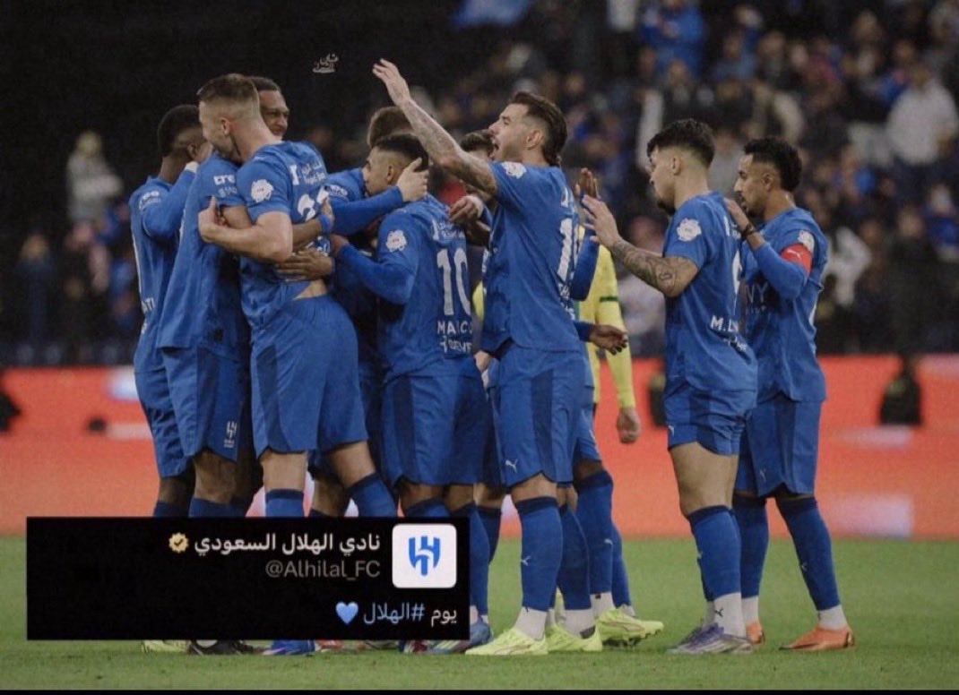 #الهلال_التعاون 
على سبيل السعادة 
اليوم على حب الهلال نلتقي 💙🥹
<a href="/Alhilal_FC/">نادي الهلال السعودي</a> 
#Hilal_Day