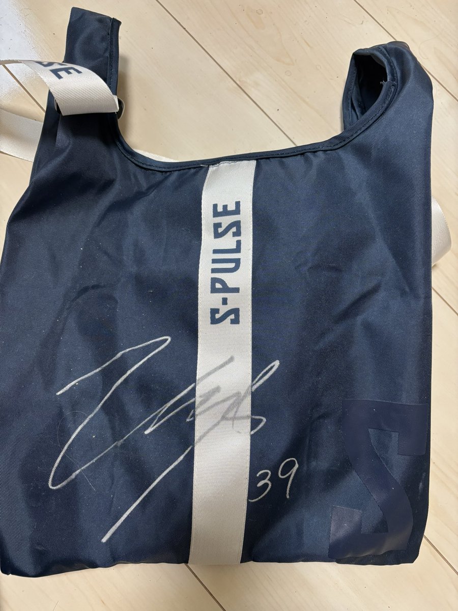 おはようございます。 この間日高くんのサイン頂きました。 サイン