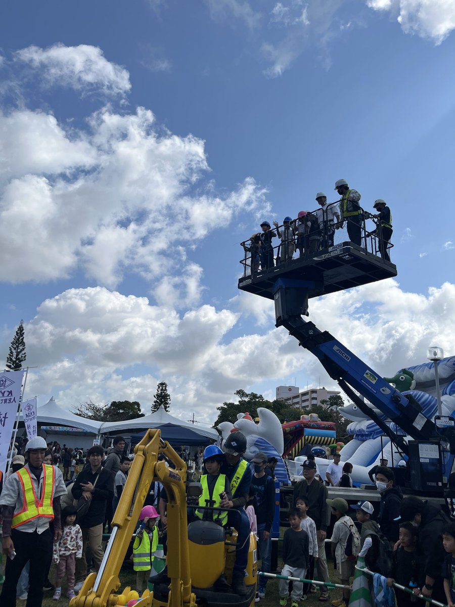 2/22の活動報告。糸満市の産業祭り、姉妹都市の宮崎県都農町、山形県南陽市、神奈川県厚木市からも参加あり、隣の野球場はプロ野球ロッテのキャンプもあり、賑わっていました。