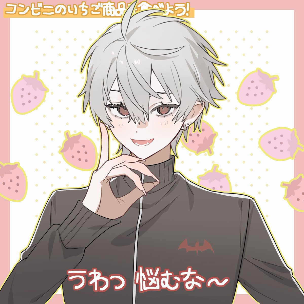 moreslp_'s tweet photo. #KuzuArt
ｺｺｽｷ🍓 https://t.co/Vman9IrnQH