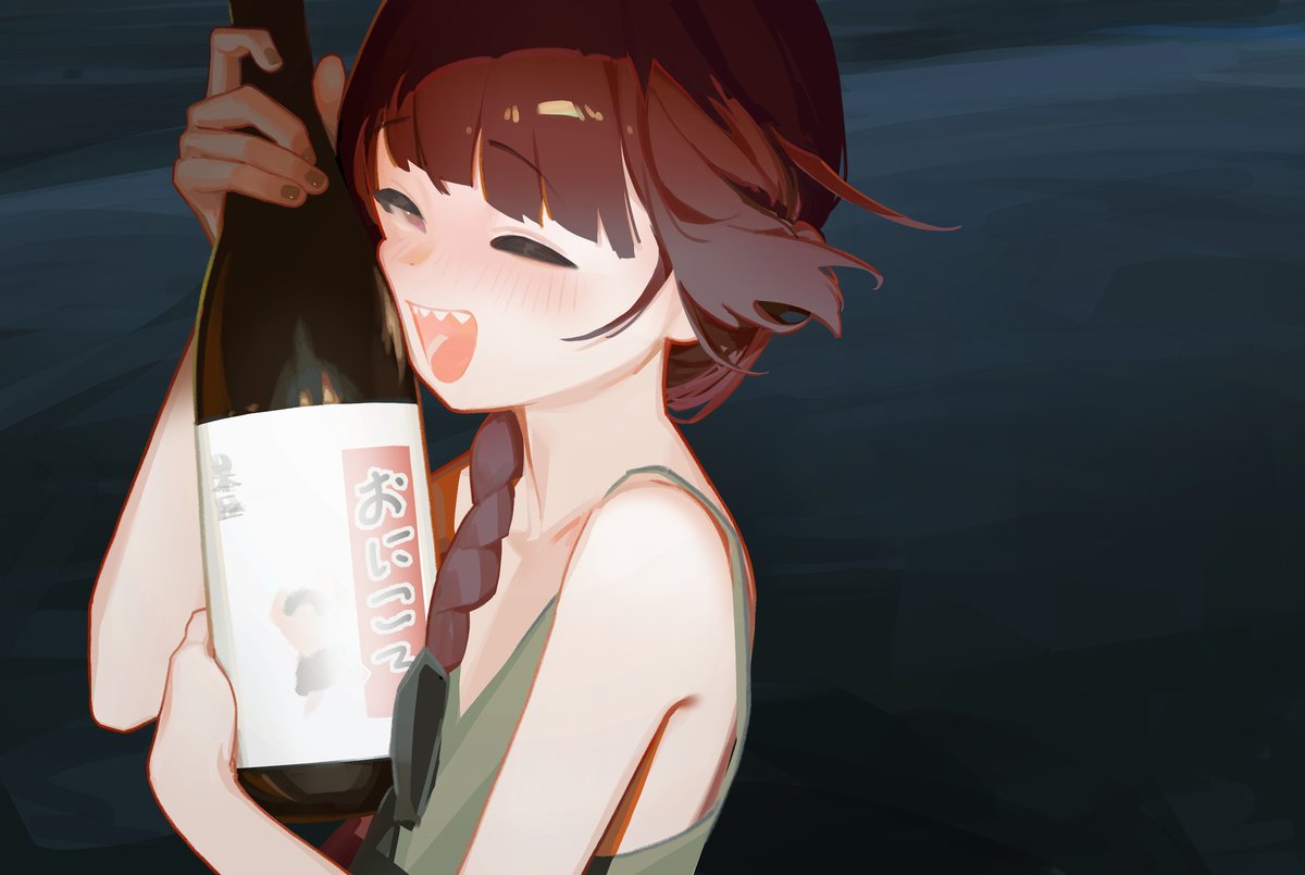 Texas let in 6 million Indians when they could've let in 6 million Japanese

Understand the depths of self-hatred involved there