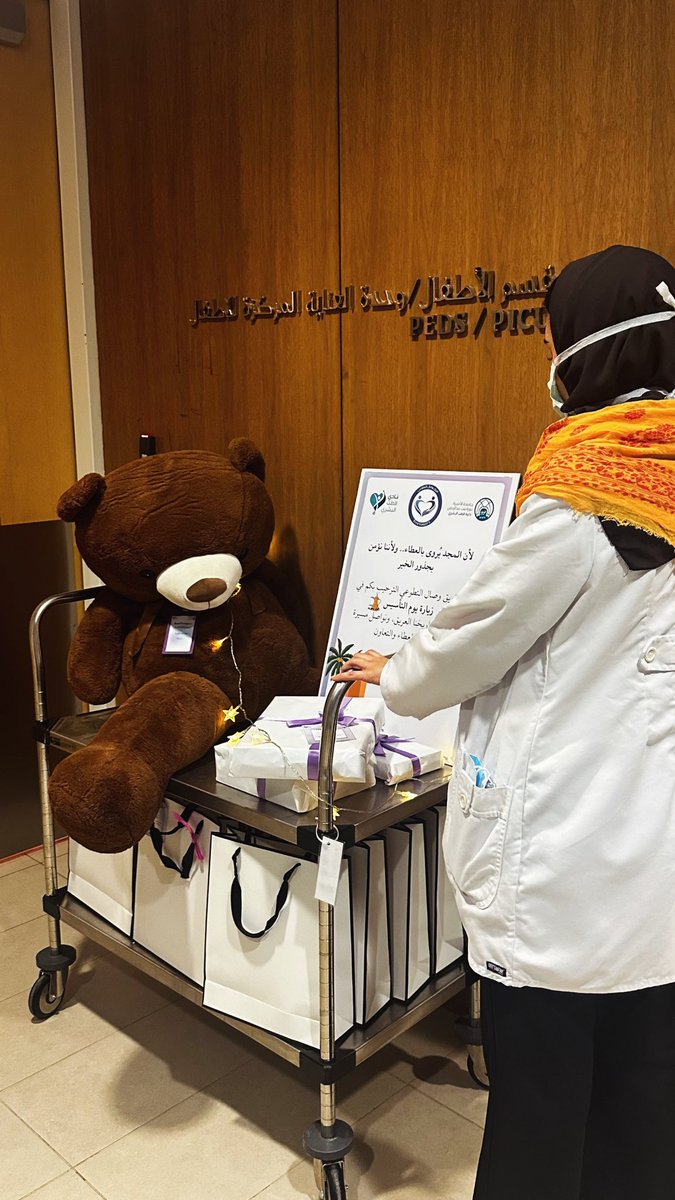 ليـان tweet media