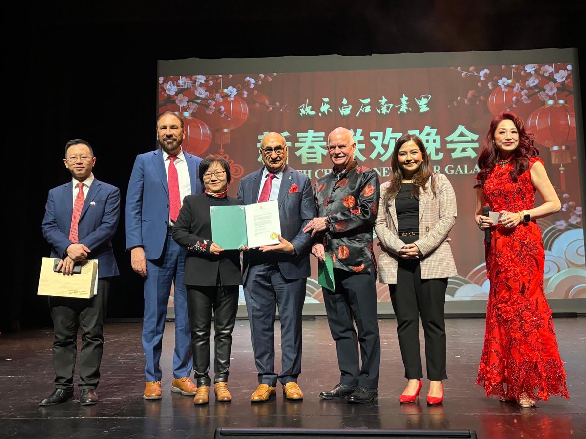 Amna Shah tweet media