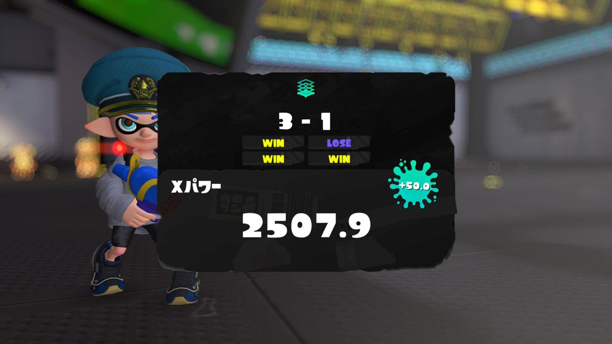 いろっちゃ(ん)💫 tweet media