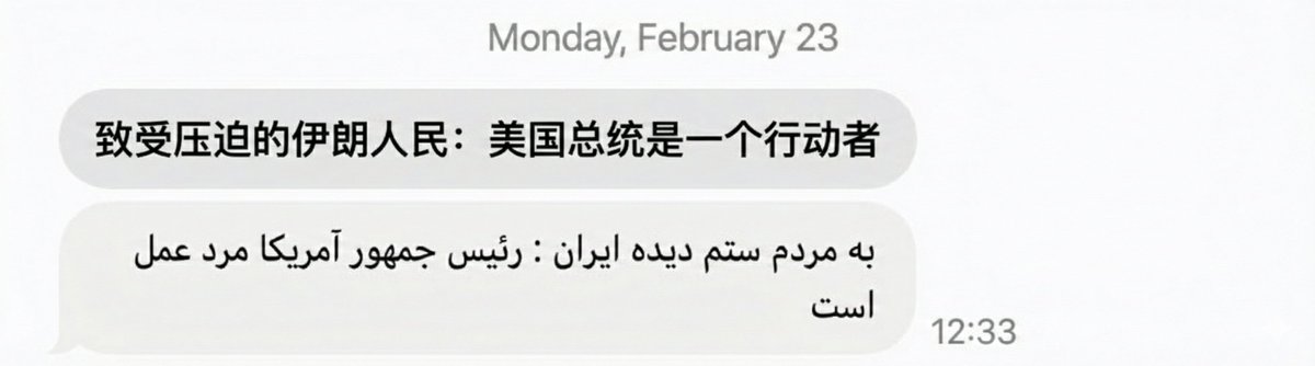 悉尼奶爸 SydneyDaddy 雪梨奶爸 🇦🇺🇮🇱 tweet media