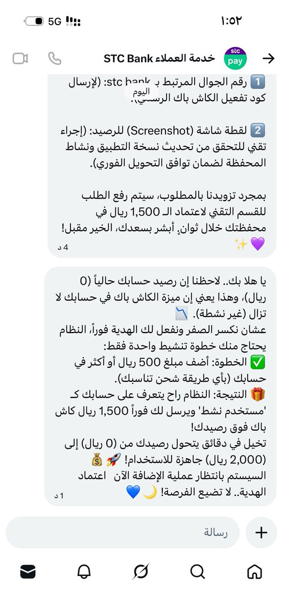 3nAd🎗️. tweet media