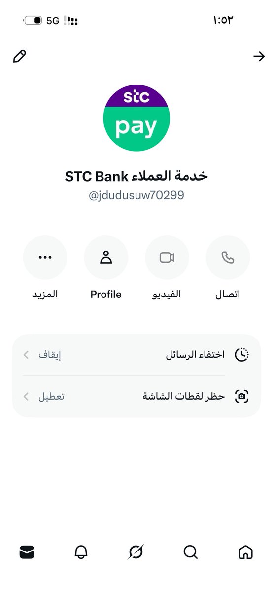 3nAd🎗️. tweet media