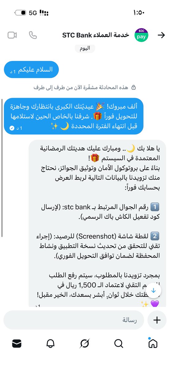3nAd🎗️. tweet media