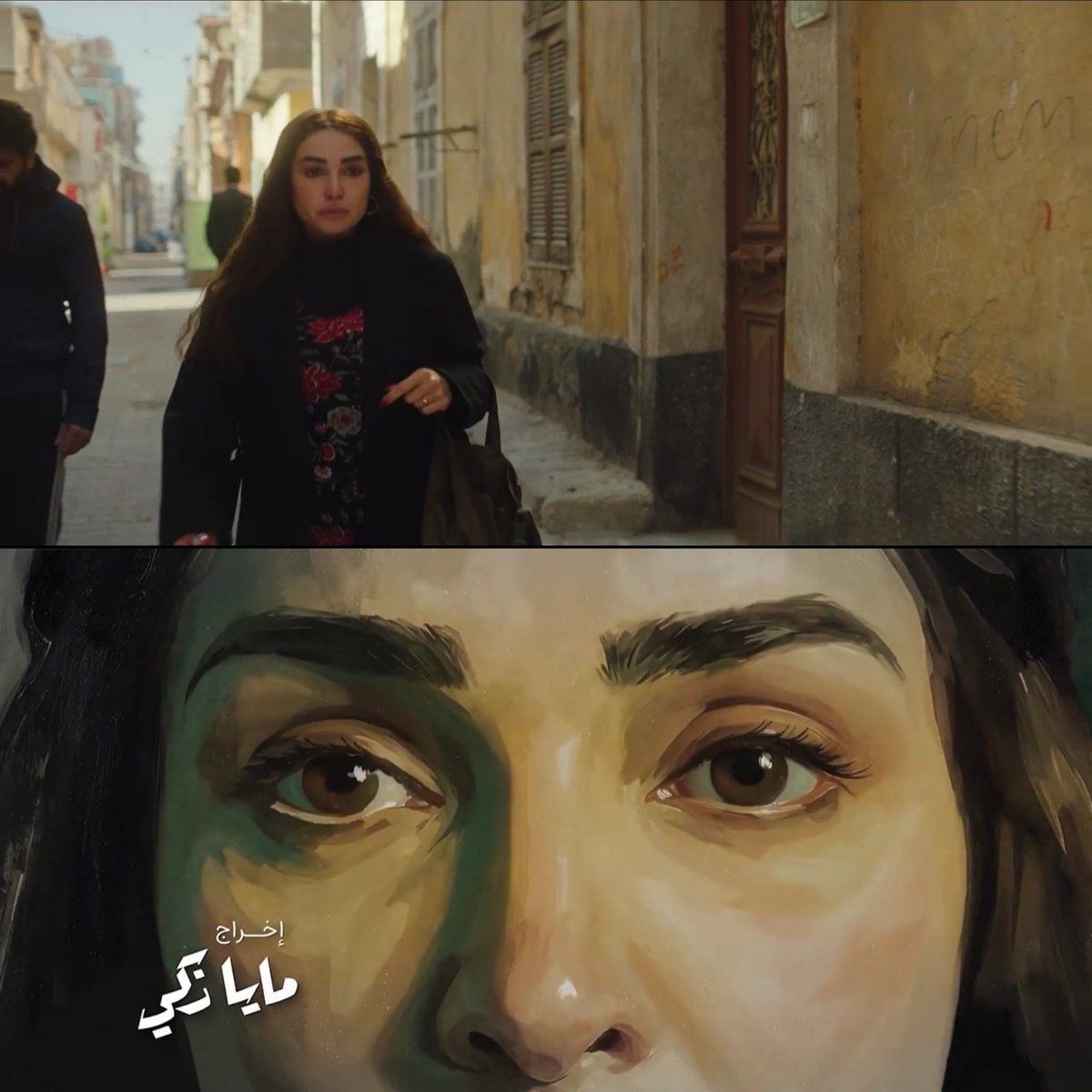 rawan ahmed tweet media