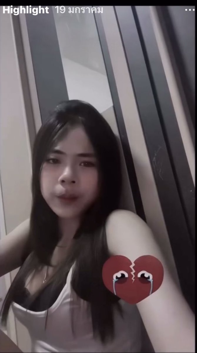 ., tweet media