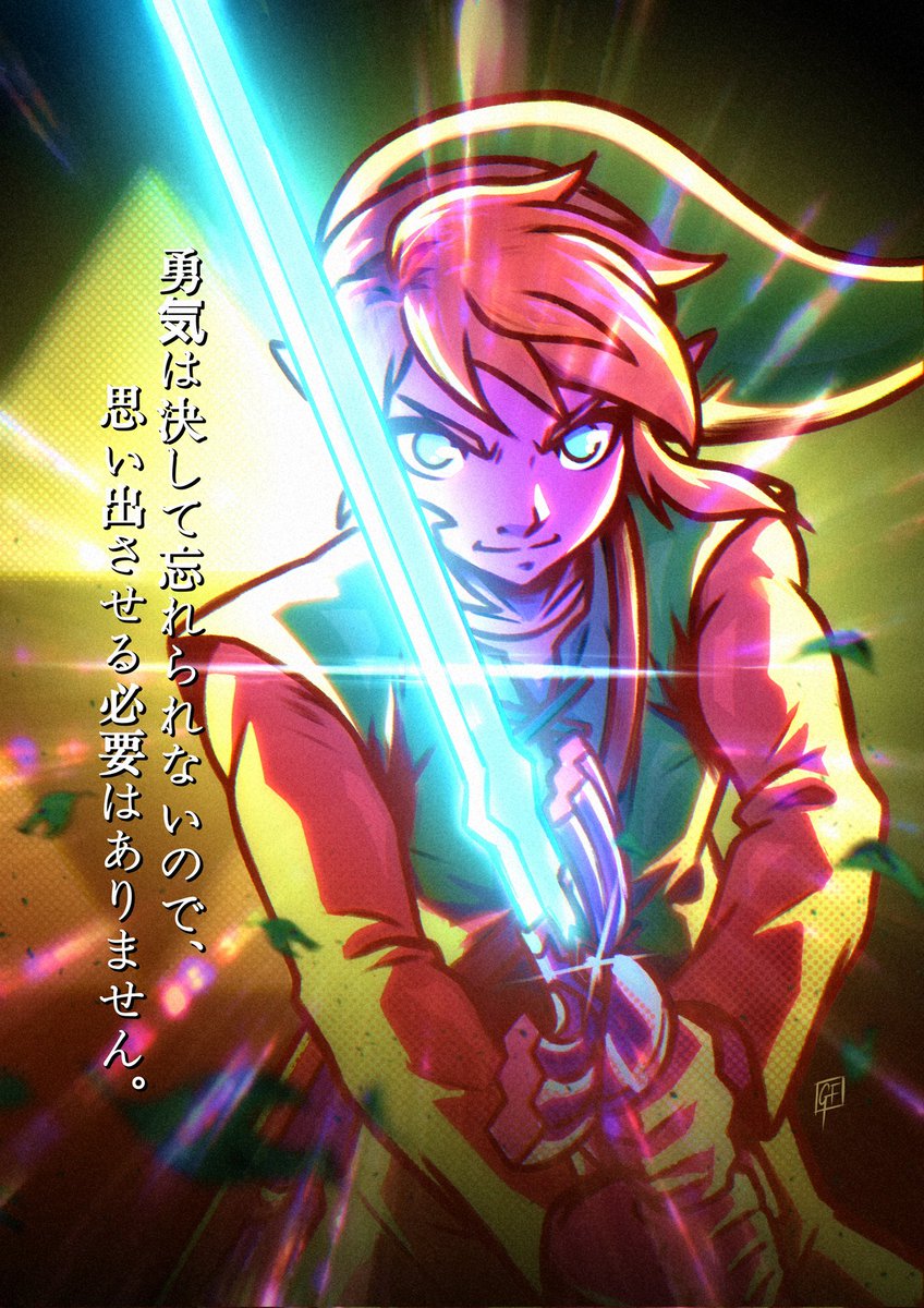 ガスパル tweet media