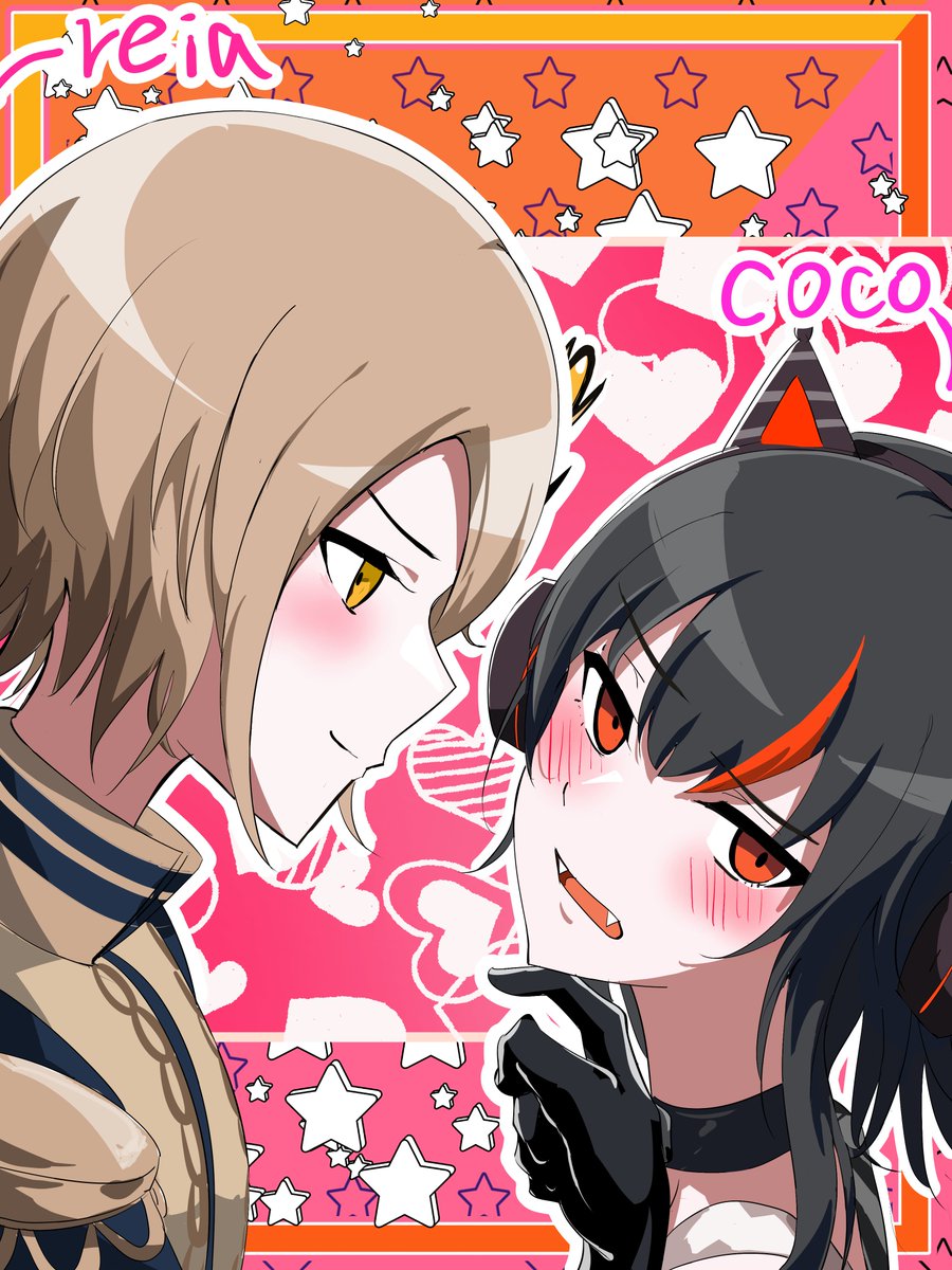 レイココ描きました～！
#まのさば
#まのさば二次創作