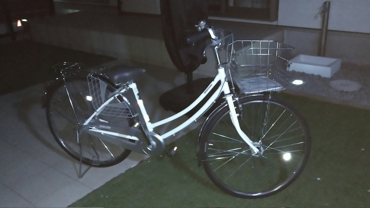 step3332's tweet photo. 昨日(2/23) 中学生になら孫に自転車を買いました。白が売り切れなので高速使い別のジョイフルへ…最後の1台GET出来て良かった。 https://t.co/wm3h99NCMh