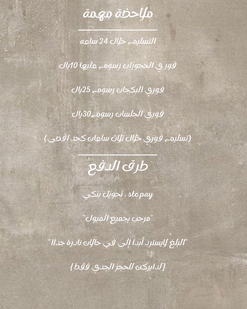 Clairva|كليرڤا tweet media