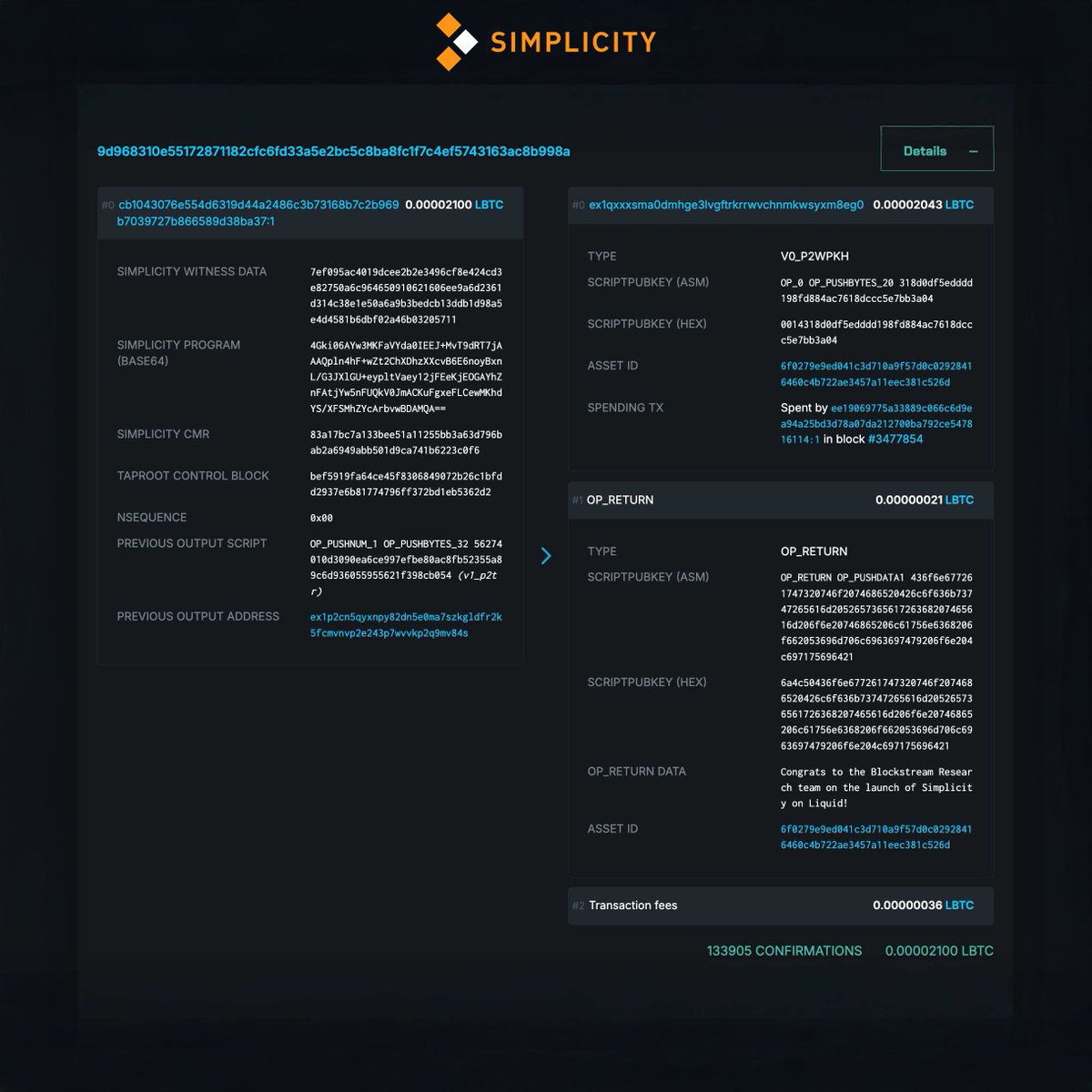 Liquid Network 🌊 tweet media