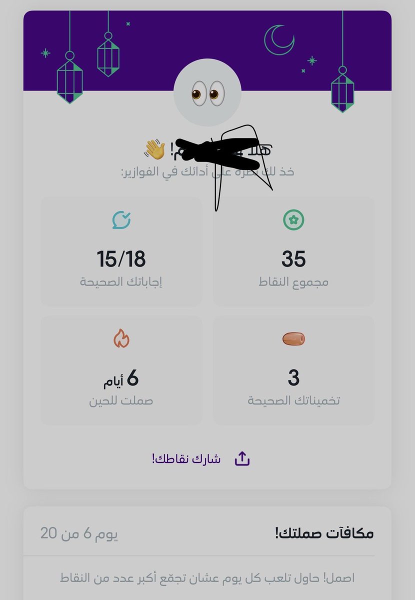 klas5011's tweet photo. @stcbank_ksa https://t.co/QKWjATHHUq