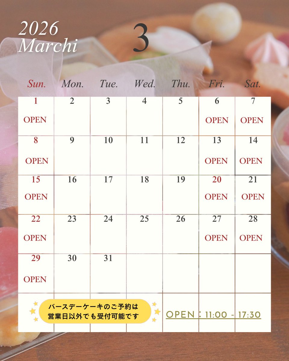 patisserielenri's tweet photo. 𓆸 𝟛𝕒𝕣𝕔𝕙 ℂ𝕒𝕝𝕖𝕟𝕕𝕒𝕣 ⚘
3月の営業日をお知らせいたします📅✨
[ 金・土・日 営業 ｜ 11:00 - 17:30 ]
ホワイトデーや卒業のお祝いに、
心華やぐスイーツをどうぞ。🕊️🍰
#LENRI #パティスリーレンリ #浜松スイーツ #都田 https://t.co/wvaODSKz4z