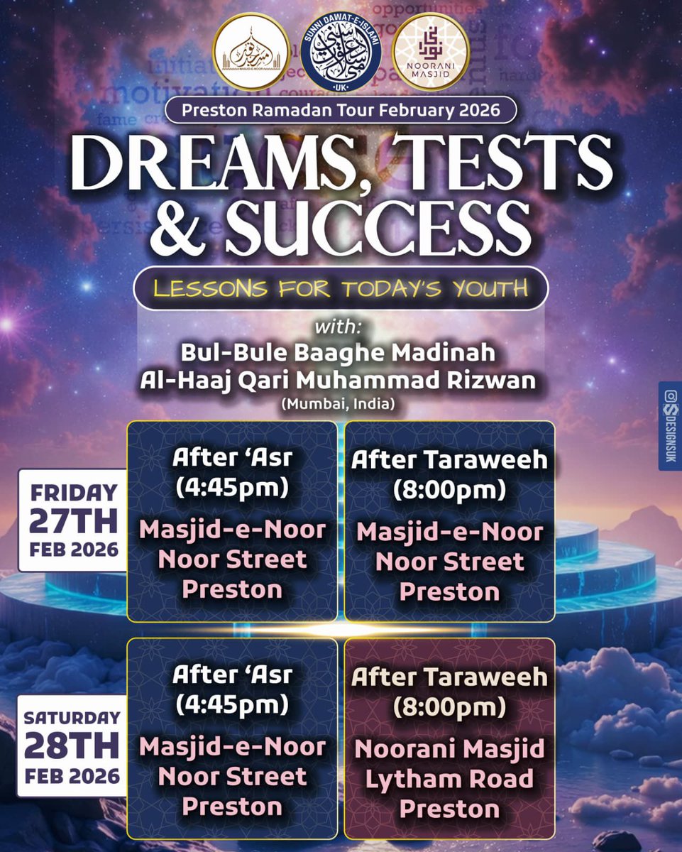 ✨ Dreams, Tests &amp; Success
Lessons for Today’s Youth

Join us with Bul-Bule Baaghe Madinah Al-Haaj Qari Muhammad Rizwan (Mumbai, India) for an inspiring evening of reflection, motivation and spiritual growth.