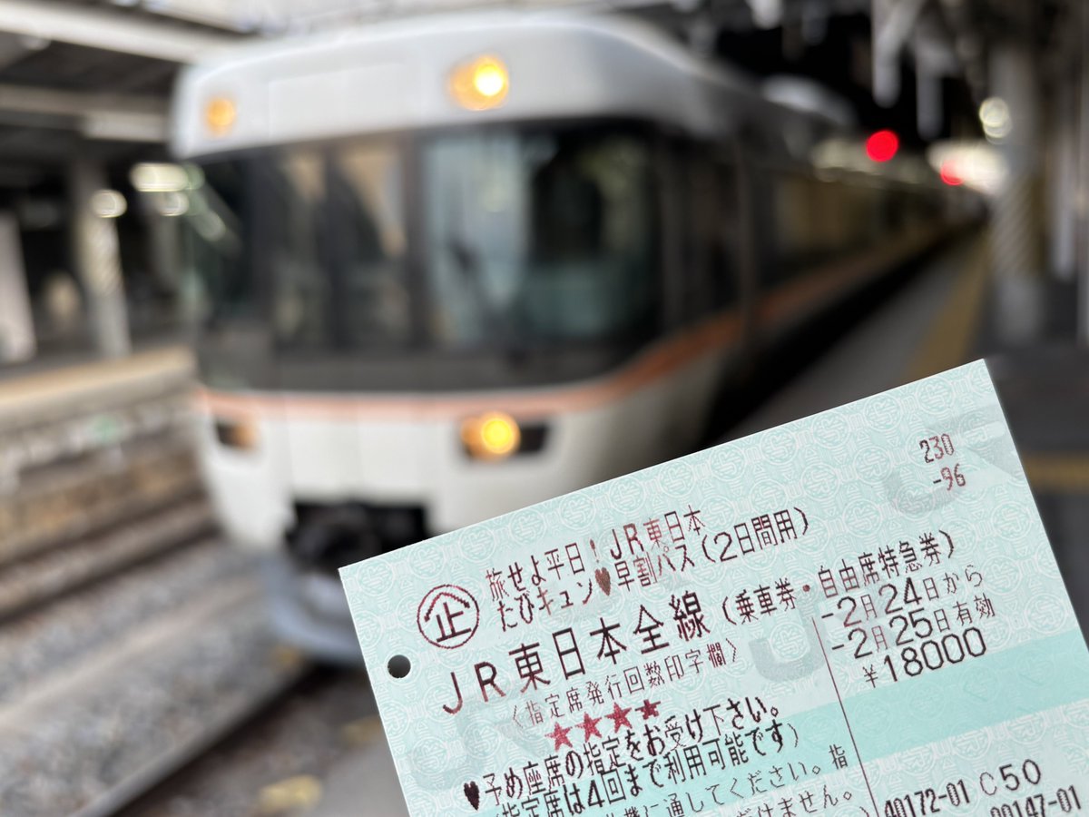 京都線民 tweet media