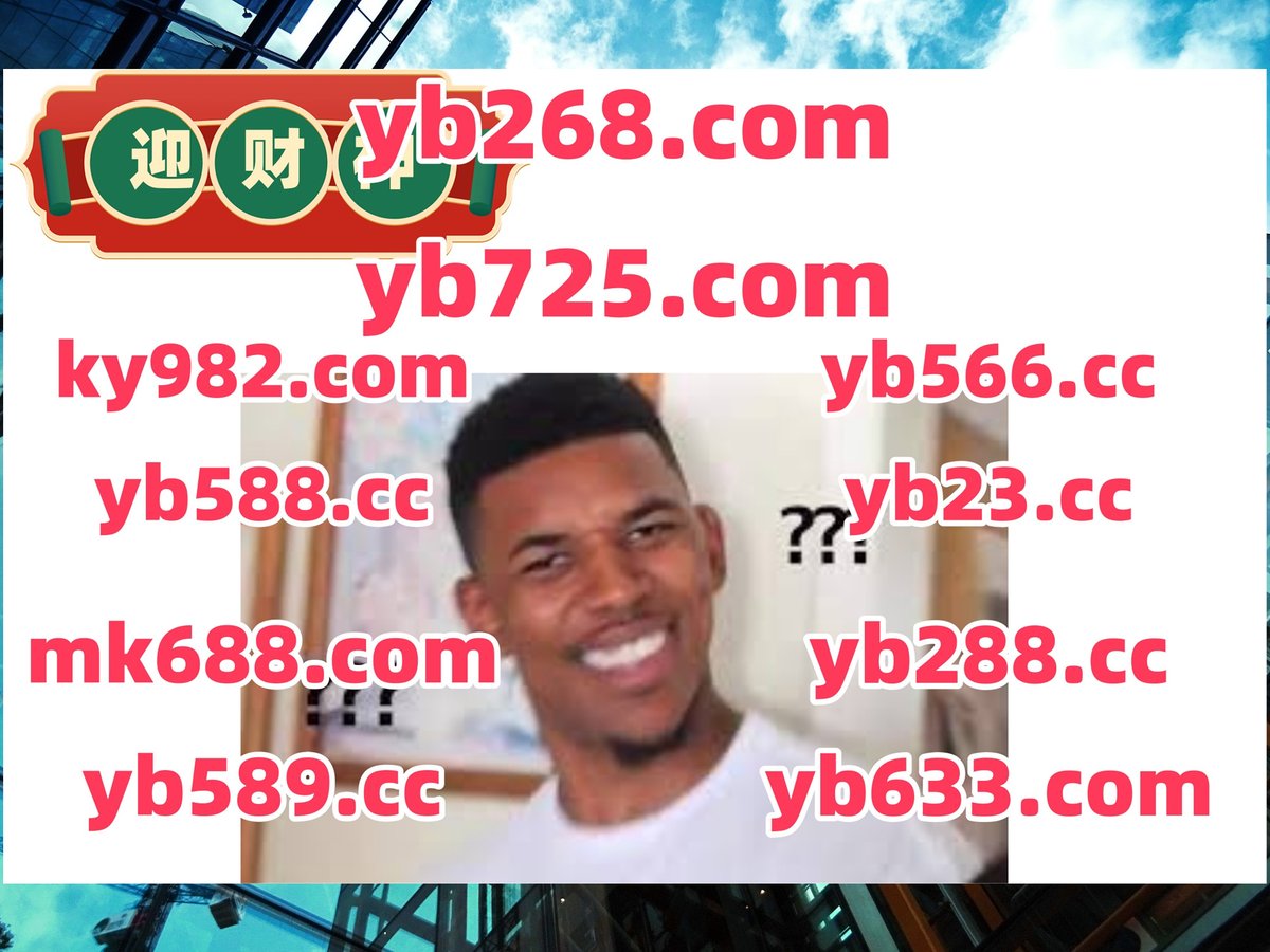 彩票 🪝 开云体育 
#欧冠 
上海11选5 🌝 美国加密app 
誏鑜赀澄罻梕礘蹅踬戔貛庘喛鮼喽顥邆痌掅塻
🌘🦏🌈📈️