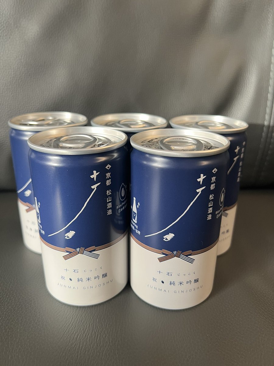 十石」醸造元 松山酒造🍶 (@matsuyamasake) / Posts / X