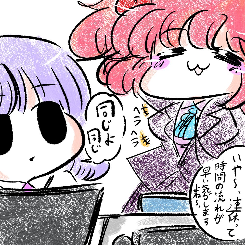 もぐらさん (@Mogura3D) / Posts / X