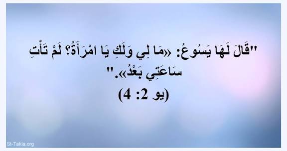 ali_14040's tweet photo. @prophet_tawfik @truth_isthere من غير ت��ليف يكسمك https://t.co/p3mbaFNx6w
