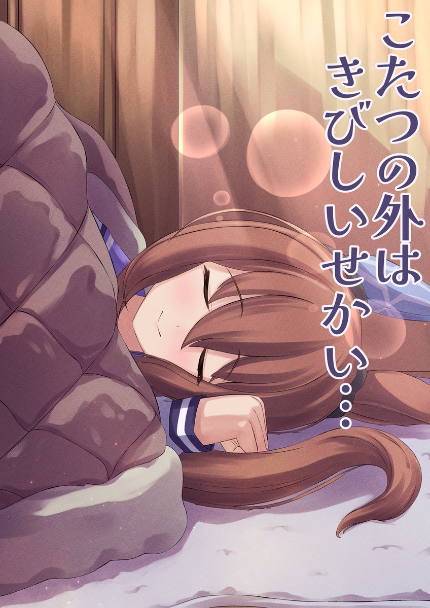 おはようございます！
お絵描き頑張ります💪