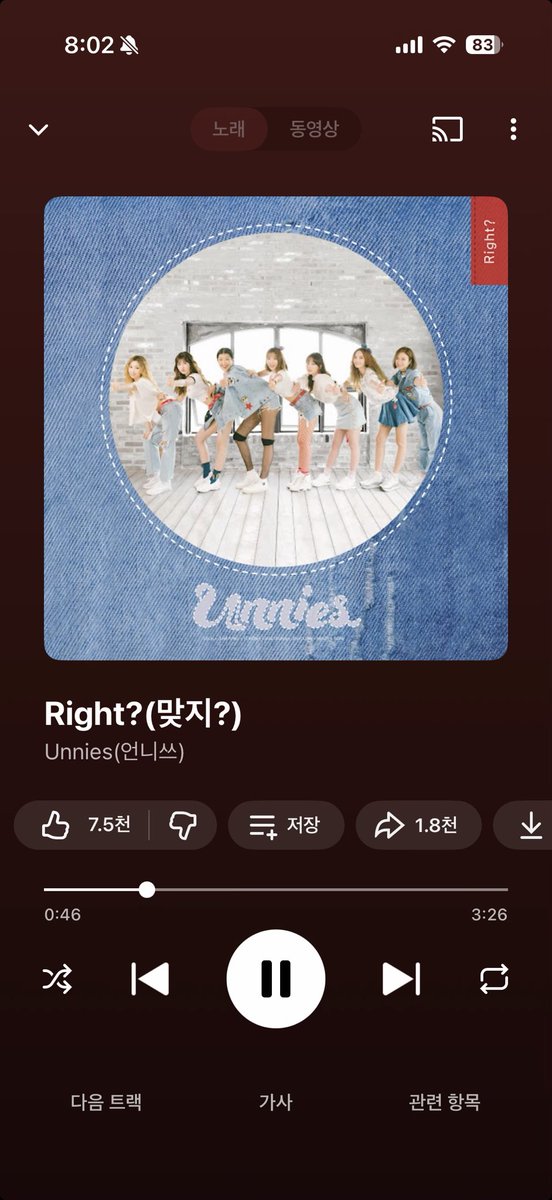 imvv7576's tweet photo. 오늘 출근송.. https://t.co/qBH8LzklQw