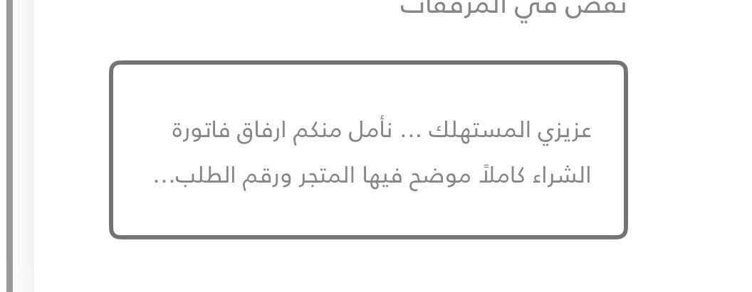 بيبو tweet media