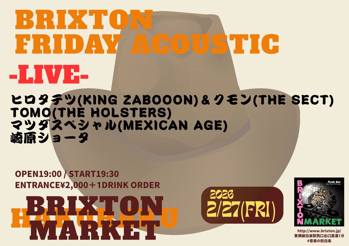 崎原ショータ tweet media