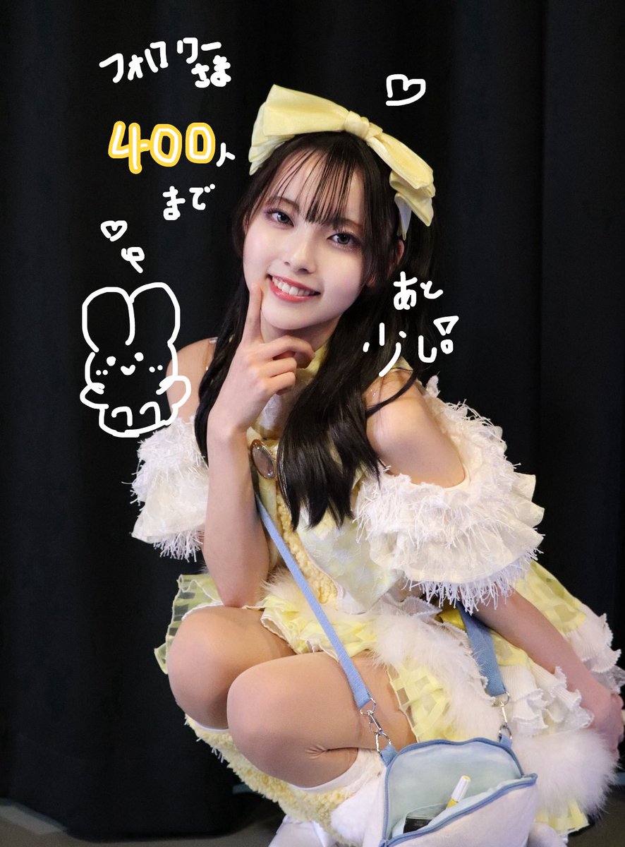 一ノ瀬まりん🧁💛 (@tulle_tube_mrn) / Posts / X