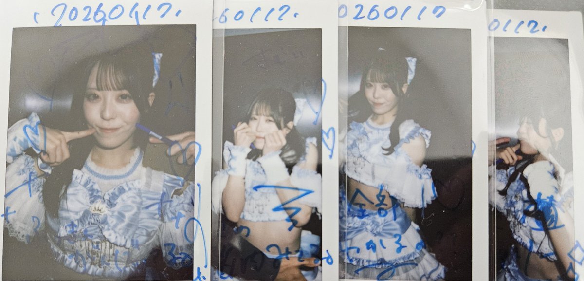 この日はなぜかチェキがバラバラになってて枚数を勘違いしたので投稿し