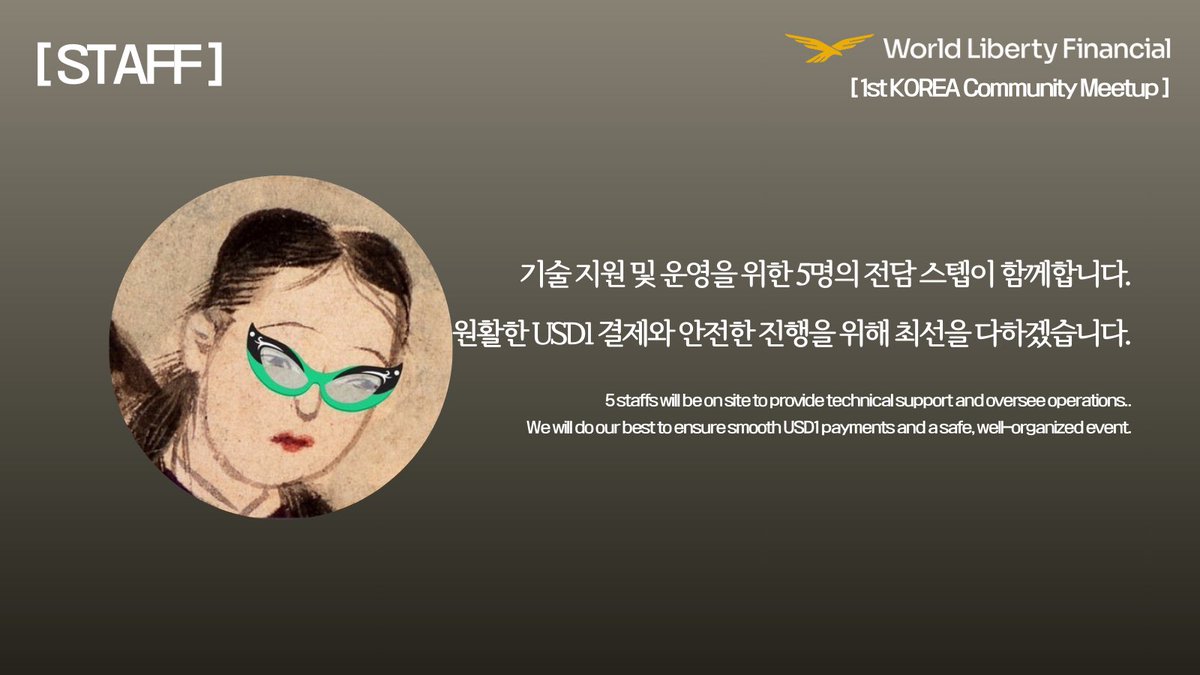 Form_y²oung🦅☝️🇰🇷 tweet media