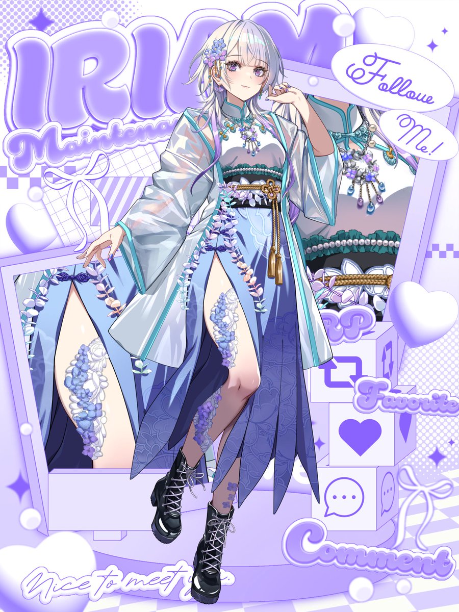 ✦─ #IRIAMメンテ中のフォロー祭り─✦ 〜梅雨に咲く紫陽花の妖精