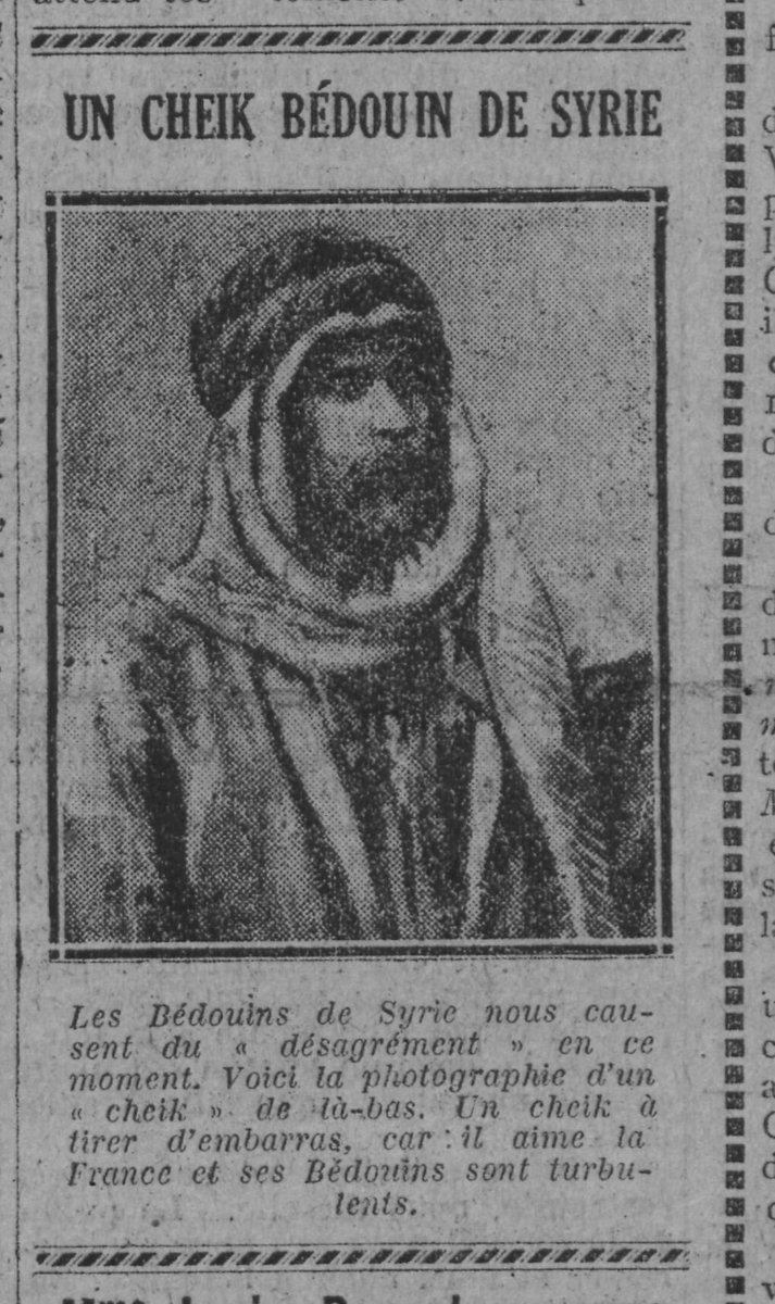 مزهاف tweet media