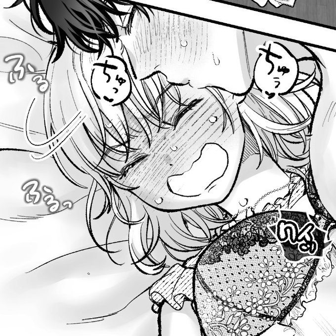 鏡巳くんのクソデカ執愛。シーモア先行11話配信開始です! 鏡巳くんが部屋に招きたくない理由が明らかに…そして小鳥ちゃんの心が…動き出す…っ 安心してくれ!!ここからず～～っといちゃらぶ保証です💮https://t.co/Xw1yfiRKeT 