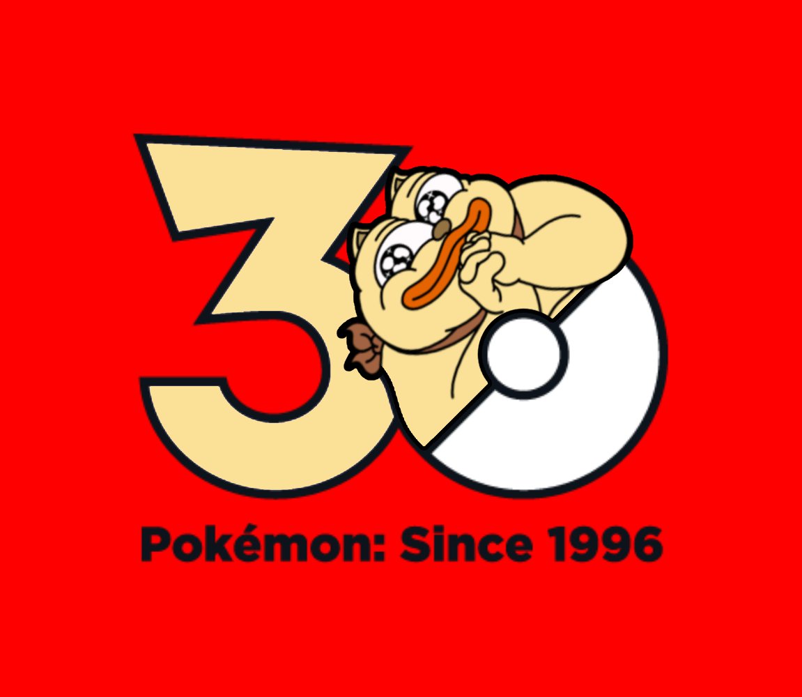 WHOS THAT POKEMON?