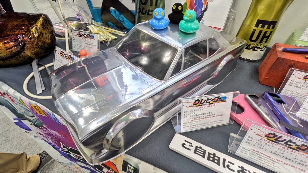 おはようございます！
斎藤塗料です🛢️

今朝大阪は🌤️
午後雨予報です🌂

今週は火曜日スタート！
頑張っていきましょう！
本日もよろしくお願いします！

#企業公式が毎朝地元の天気を言い合う