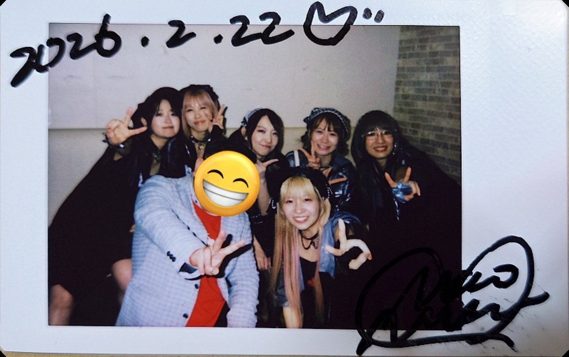 最後の夏休みpresents『SUMMER SWEET MAGIC』📍池袋SOUND PEACE 2件目