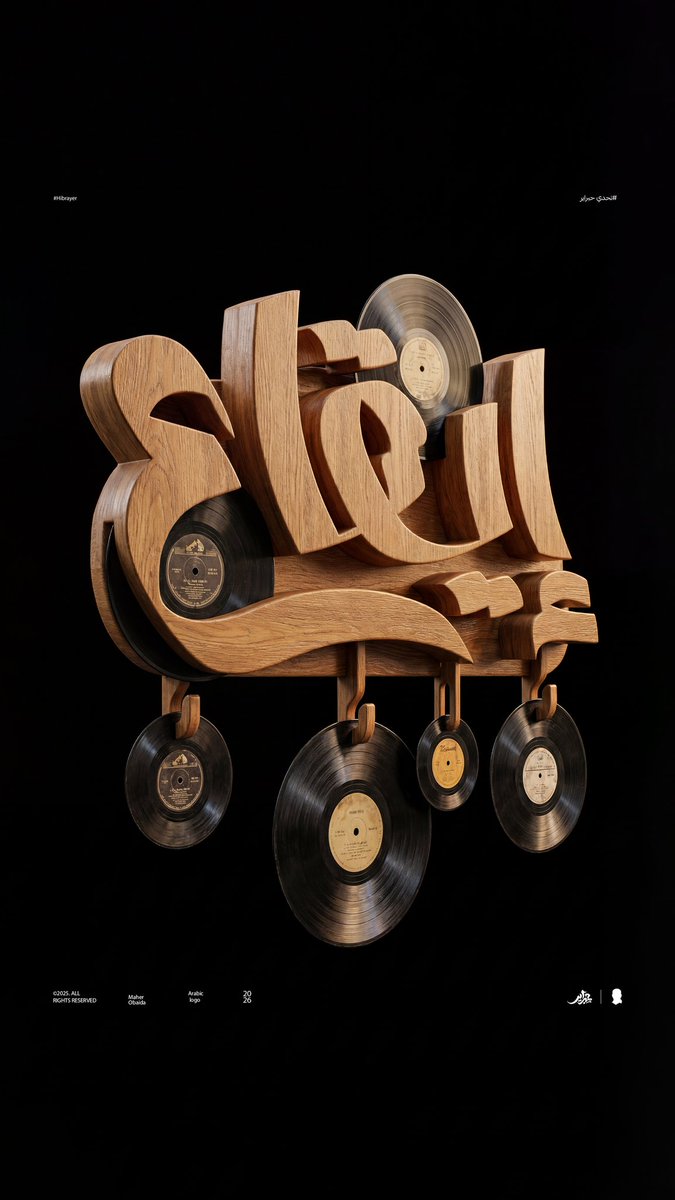 Obaida Maher tweet media