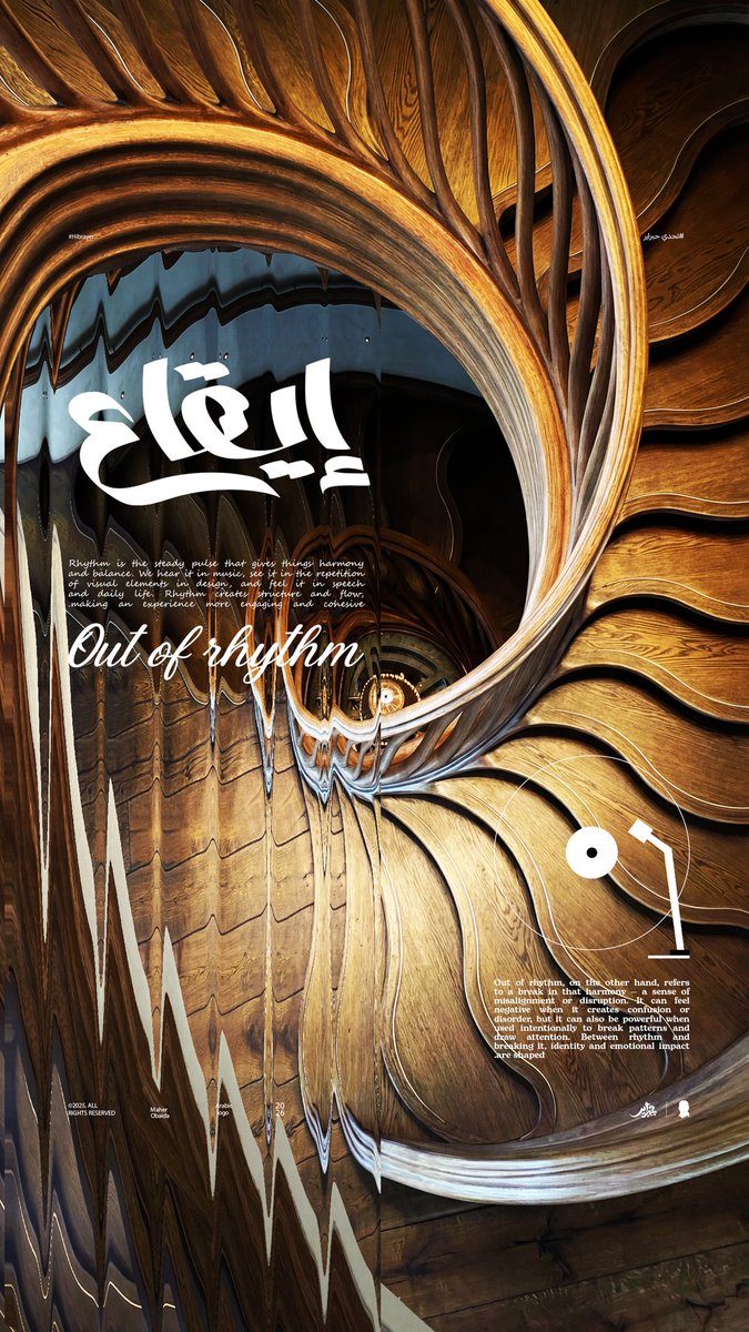 Obaida Maher tweet media