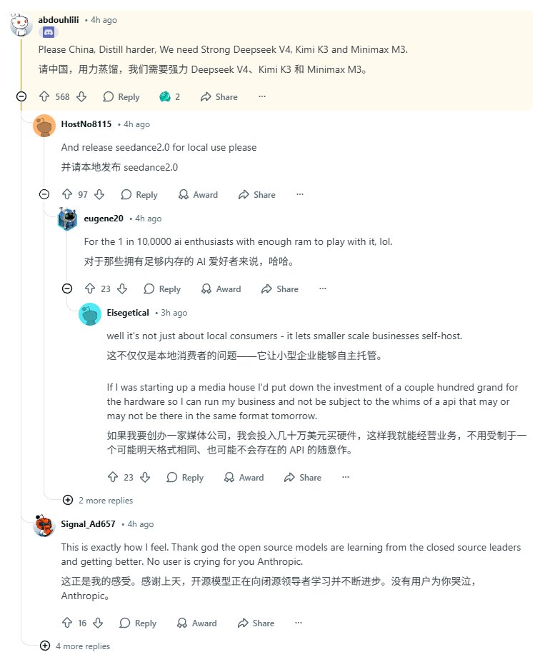 karminski-牙医 tweet media