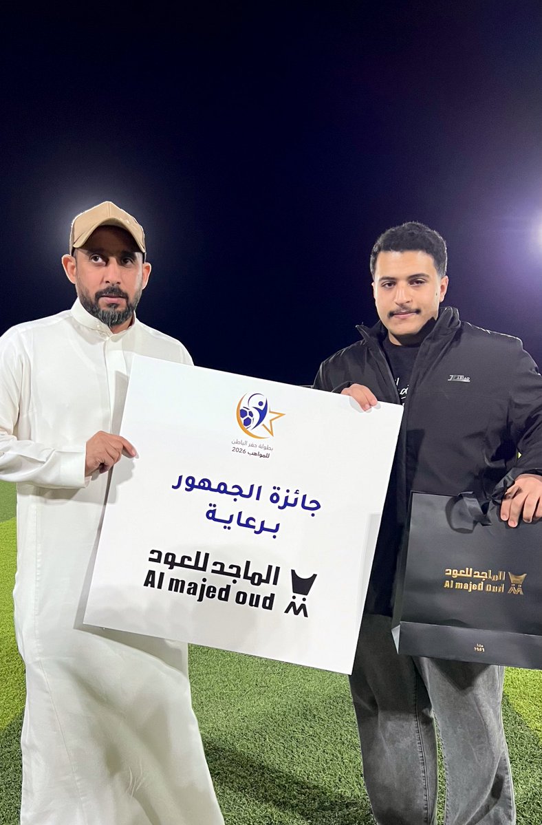 سبورت حفرالباطن (@sport_lahafar) on Twitter photo 