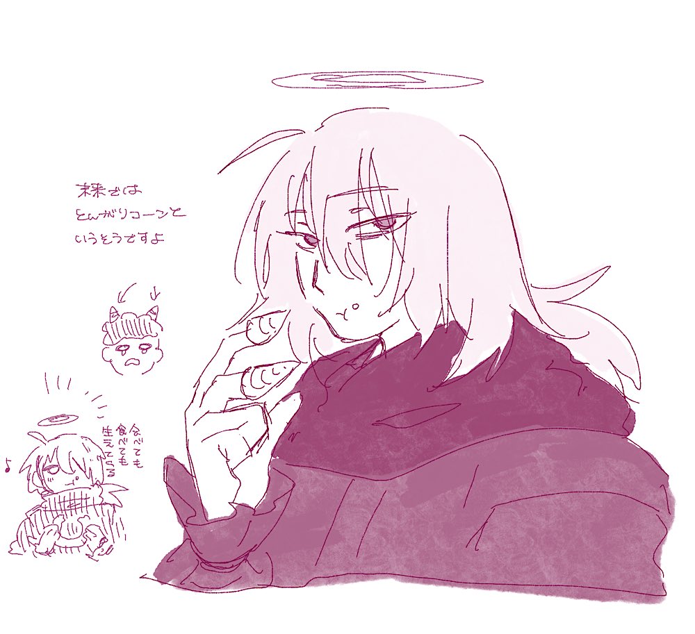 スズ (@SuzuDece) / Posts / X