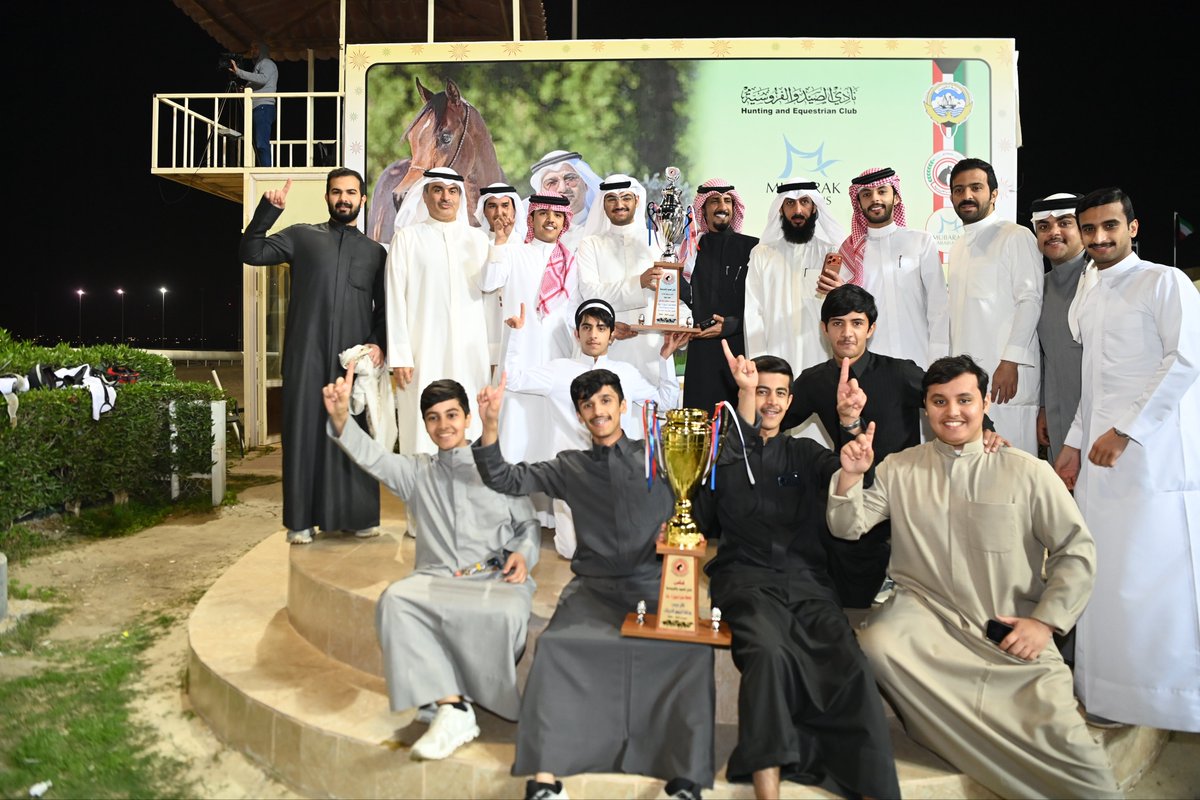 نادي الصيد والفروسية tweet media