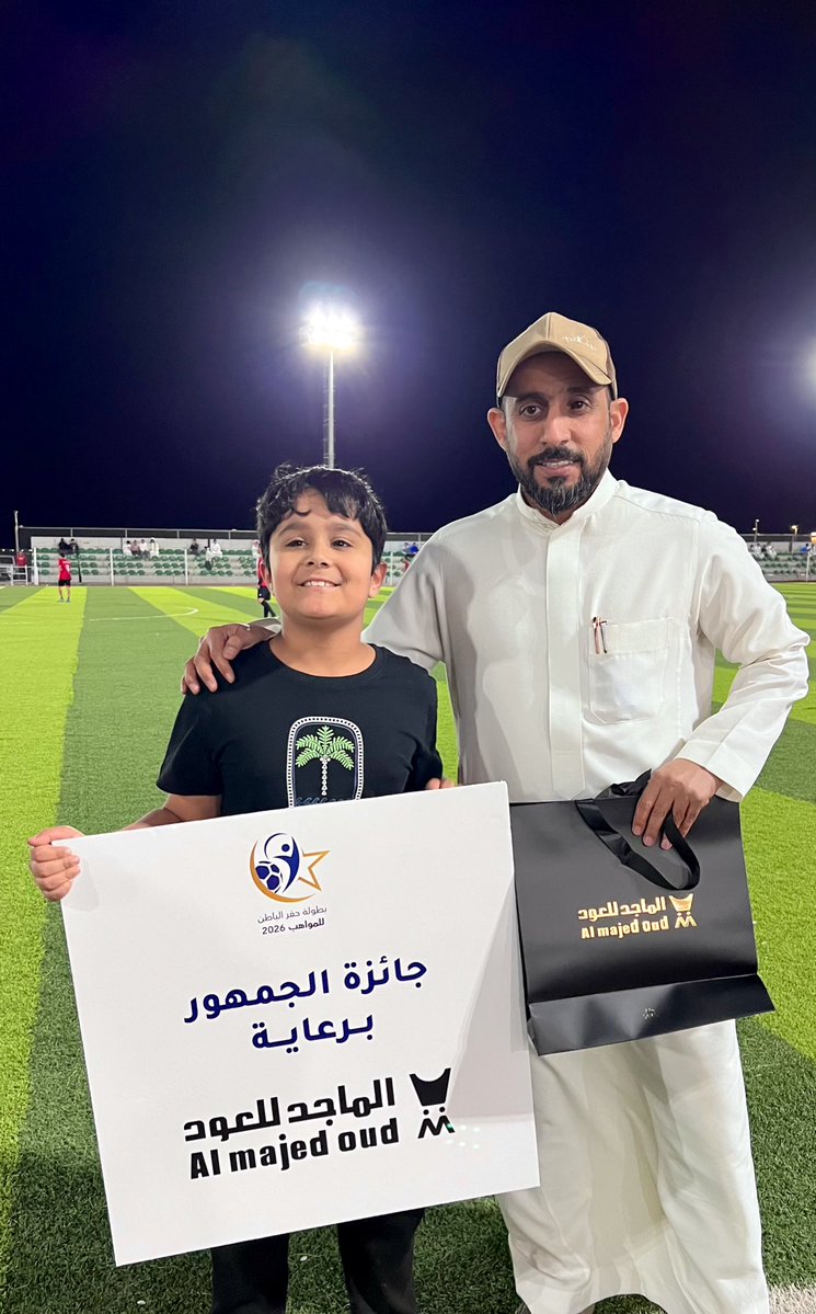 سبورت حفرالباطن (@sport_lahafar) on Twitter photo 