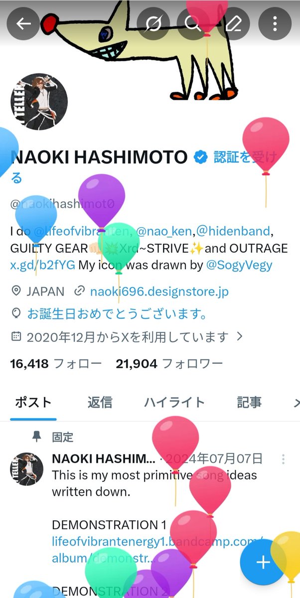 NAOKI HASHIMOTO tweet media
