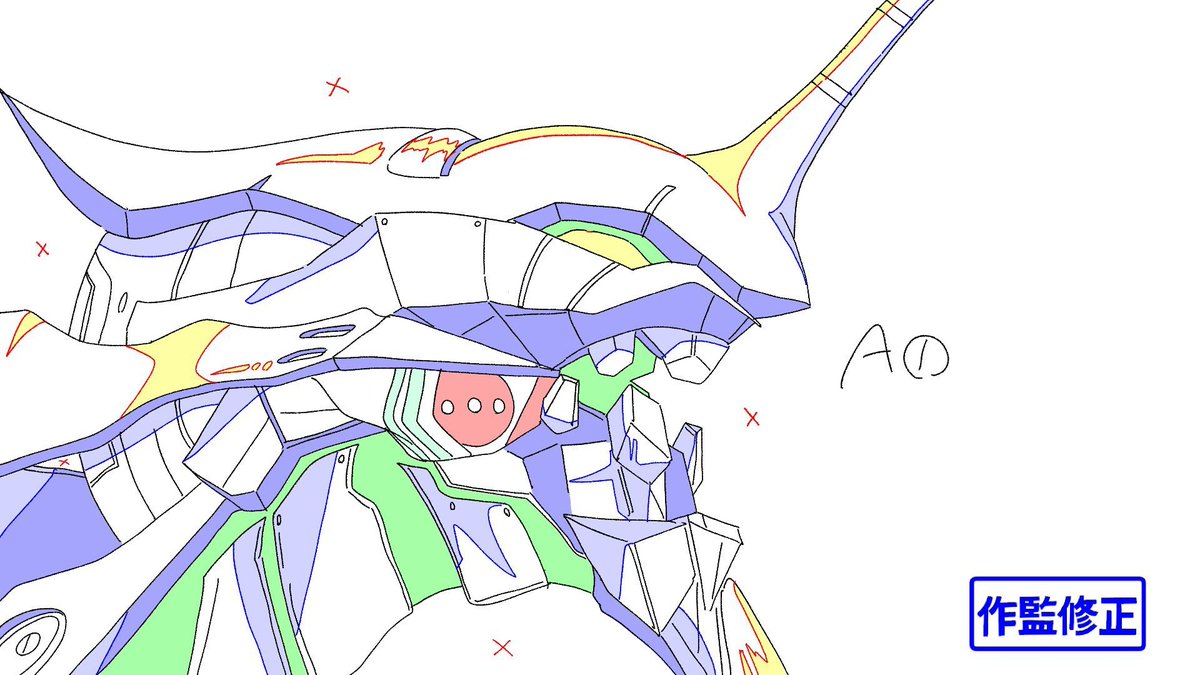 ¿Cómo creen que se verá la nueva versión del Eva Unit-01 en el nuevo anime de Evangelion?